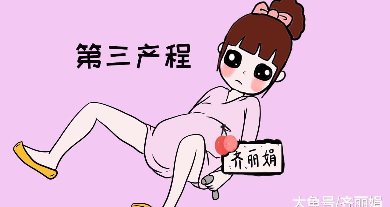 【孩子】离开的几分钟,宝宝发生了什么?宝宝刚出生被医生抱走