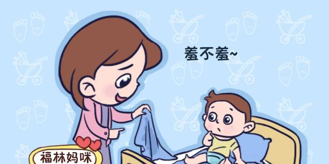 怎么教育孩子不看别人上厕所 699c36abd9b04e90b6f661338be37795.jpeg