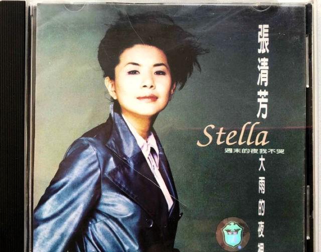 泛泛之辈简谱_厉娜泛泛之辈(3)