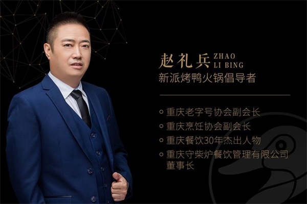 疫情|一阵“轻奢”风刮进餐饮界，为何白领爱打卡？