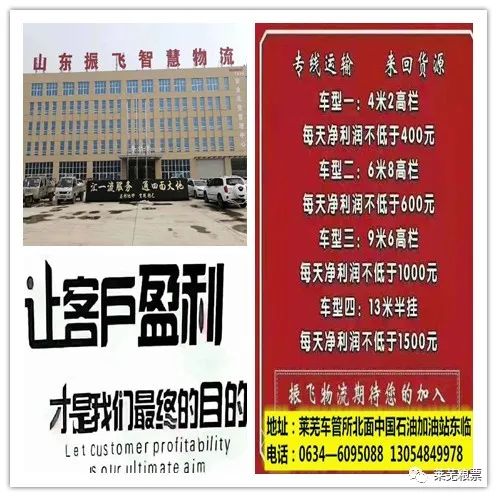 文章配图-5