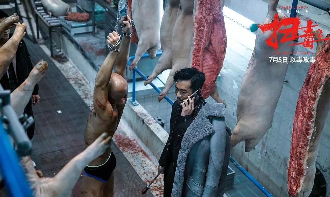 什么叫做毒枭 71e06641f47742e59029d1583fd47391.jpeg