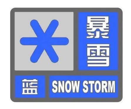 2020年乌鲁木齐和昌吉GDP_昌吉学院宿舍2020(3)