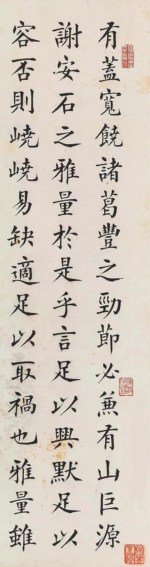 代表作有《武进唐驼习字帖》