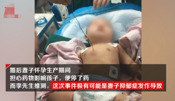 #婴儿#是亲妈所为,孩子父亲:她有病!4厘米钢针被刺进3个月婴儿心脏