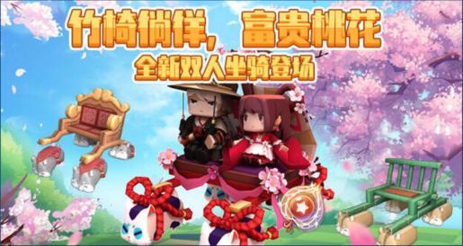 迷你世界:4周年版本更新了,回顾一下以前周年庆,你错过了多少