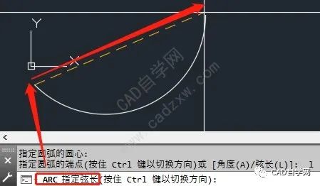 搞了这么多年cad,圆弧硬是没画出来!