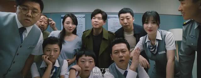 《大赢家》的演员阵容其实很强大,不仅有董大鹏和柳岩这对黄金搭档