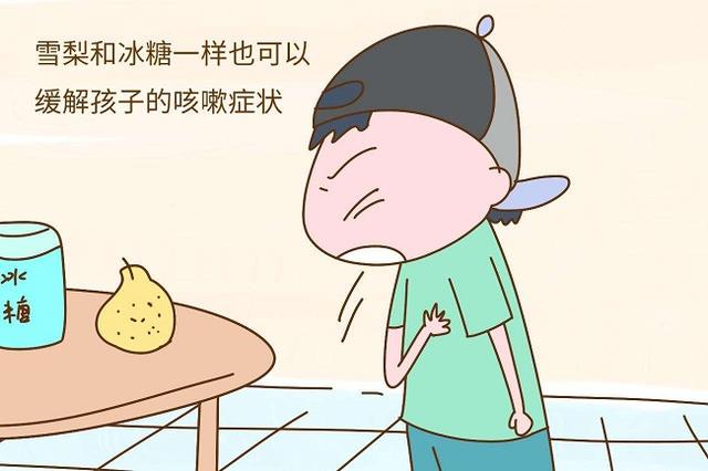 【家长】家长该怎样做来预防好呢？又到了幼儿的“咳嗽季”