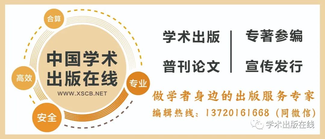 出书，如何查询书籍真伪？cip查不到名字评职称能用吗？