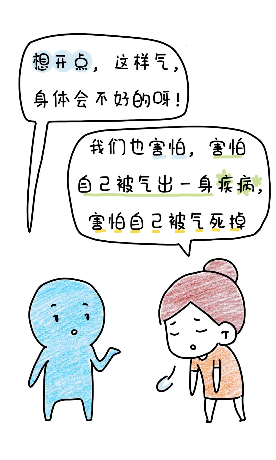 83c3f24eba1a4723ad360567d7a916d2.jpeg