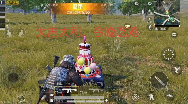 怎么开启陀螺 869742da8ce64721a12b449f2e75c848.jpeg