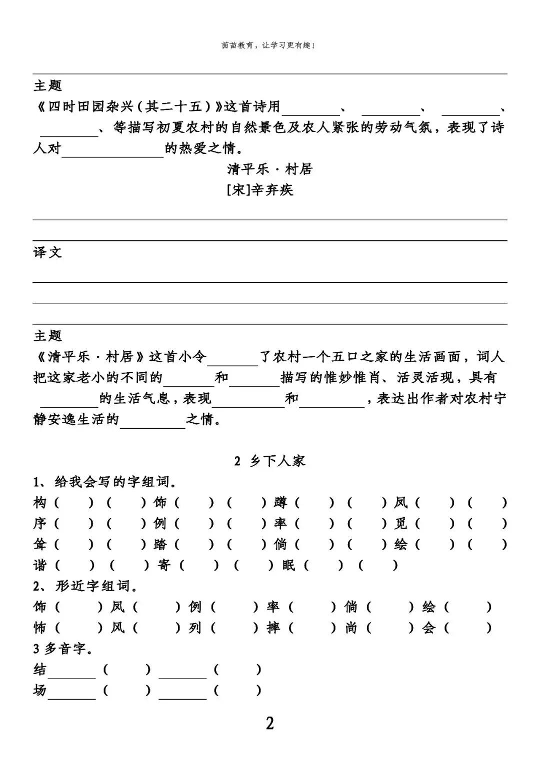 86ae6fa20a0544ce955028d75debd7b6.JPG