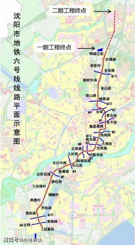 沈阳地铁6号线开始勘探,预计9月份开始建设,助力盛京皇城发展