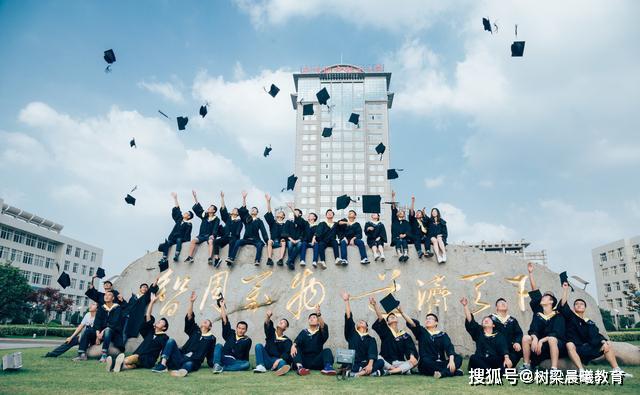 「全国」大名鼎鼎的“国防七子”是哪七所大学？在全国排位和影响力如何？