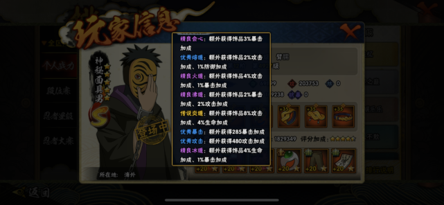 8ef958dd354a452c85ab918ed160d70c.png