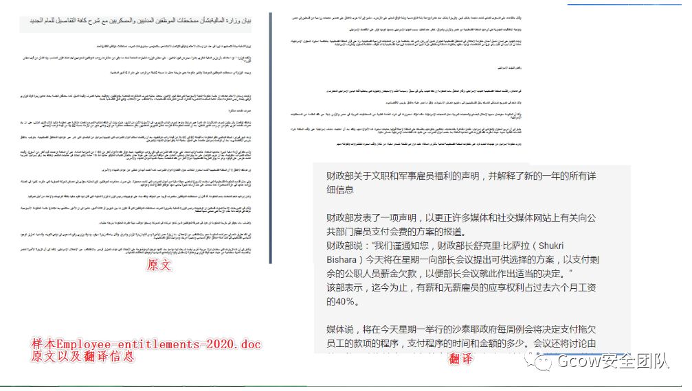 文章配图-49