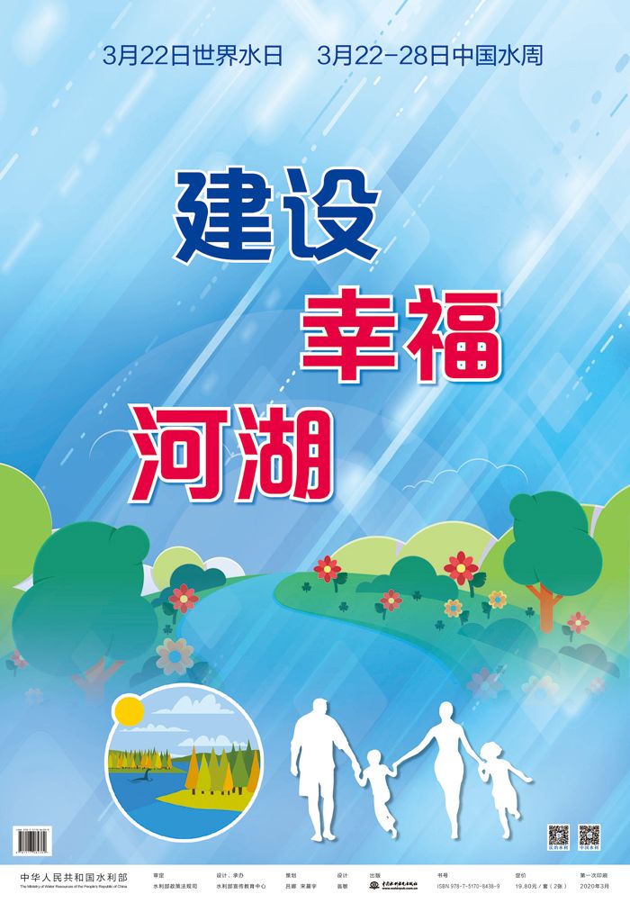 城市人均用水量_夜晚城市图片(3)