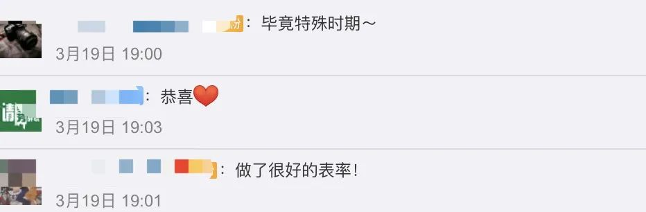 48岁黄子佼与娇妻吃火锅不急造人，孟耿如大口吃