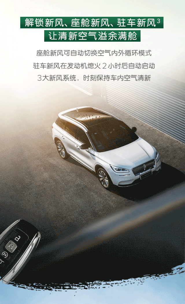 640_1051 竖版 竖屏