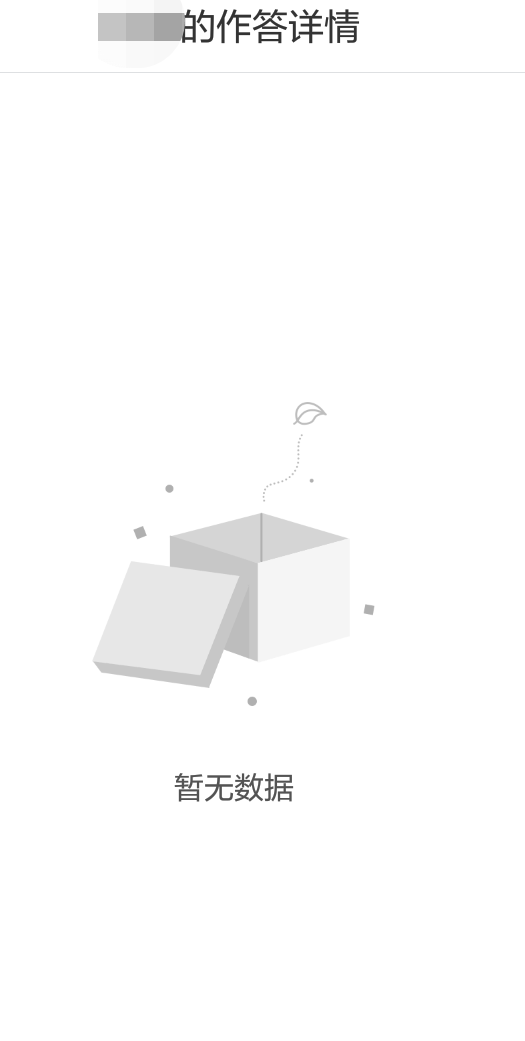 a343a0e8df654670a5004fd32e065f61.png