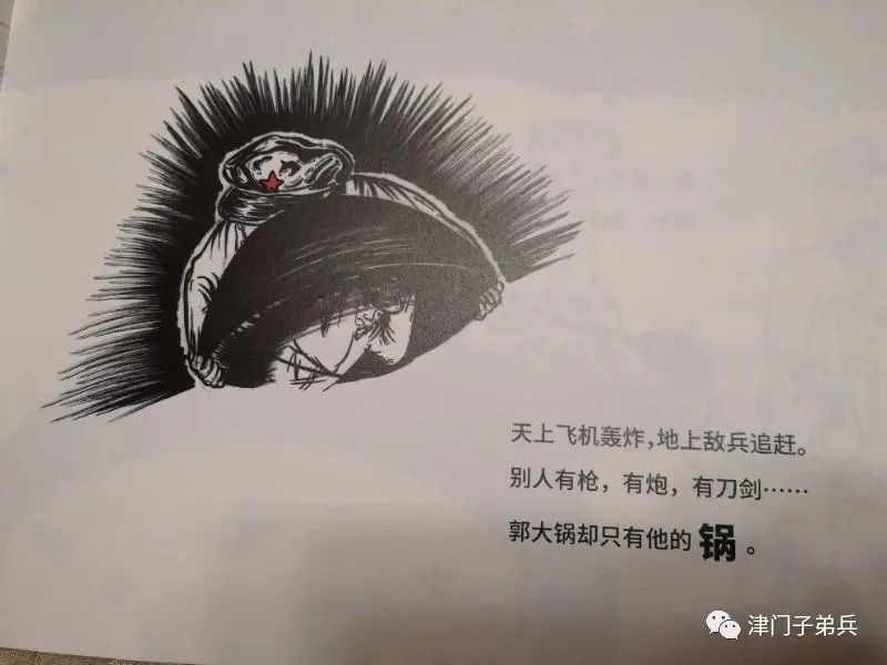 成长不延期宅出新精彩水西保育院空中活动室3月22日