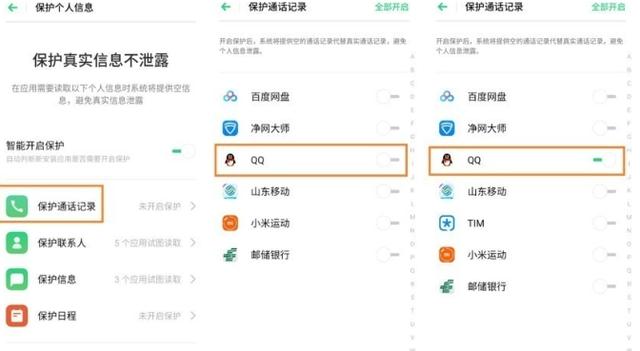 网络游戏防沉迷系统时间 a38d648c0621417cb2661fb84530547e.jpeg