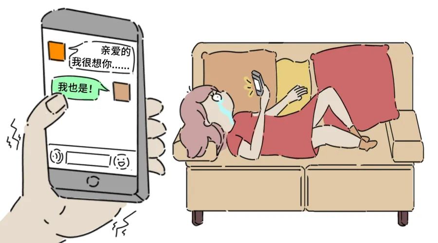 怎么看谁给我打过电话 a3cf39a6dfa4430bb37f5b4274caf88d.jpeg