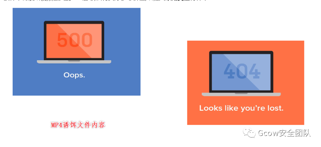 文章配图-113