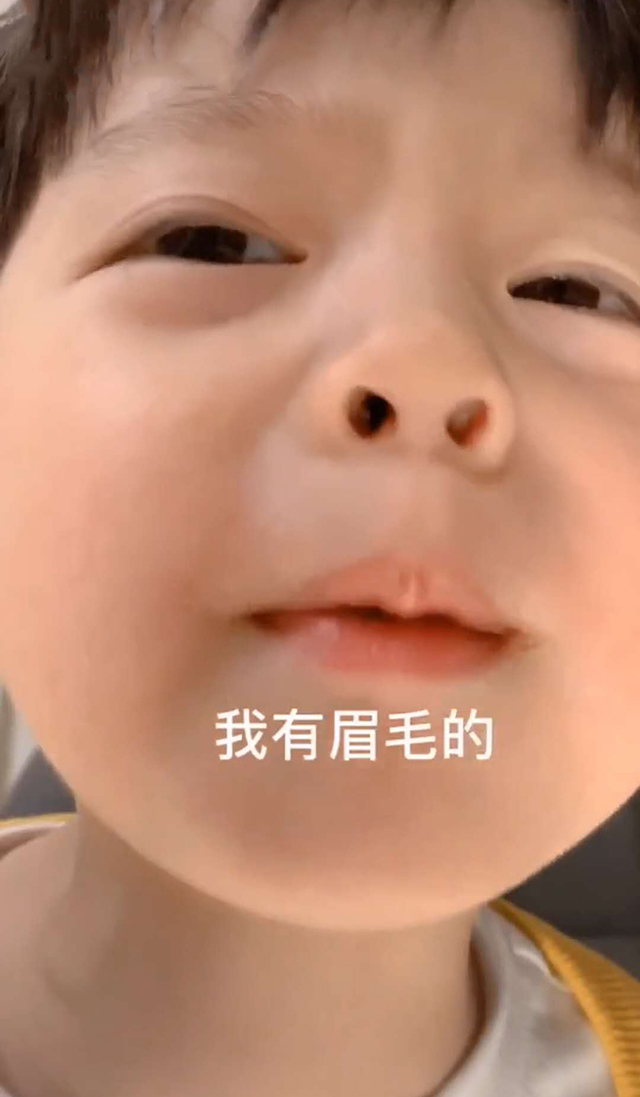 #孟鹤堂#儿子愤怒反驳,网友:看开点,学学人家孟鹤堂妈妈吐槽儿子没眉毛