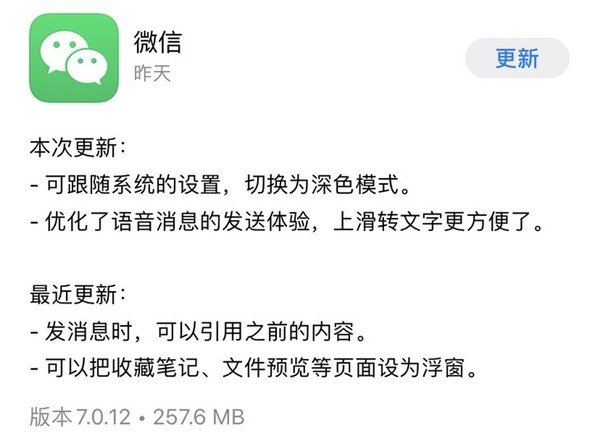 怎么弄文字跟随 a86d0bea89cb4524a3dc88c5425b5ec6.jpeg