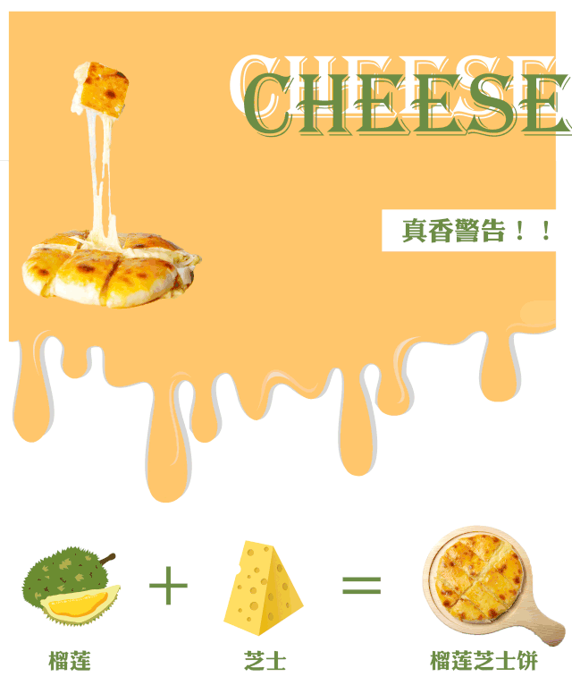 ȫ֥ʿ,ÿһڶᱬ,ȥ