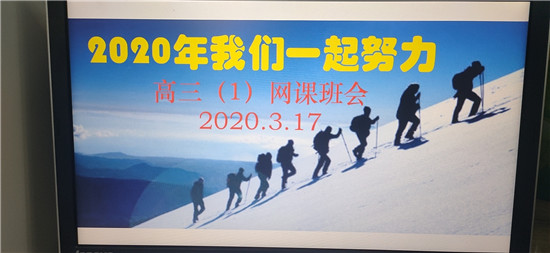 #成长#脚踏实地抓学习 砥砺前行共成长