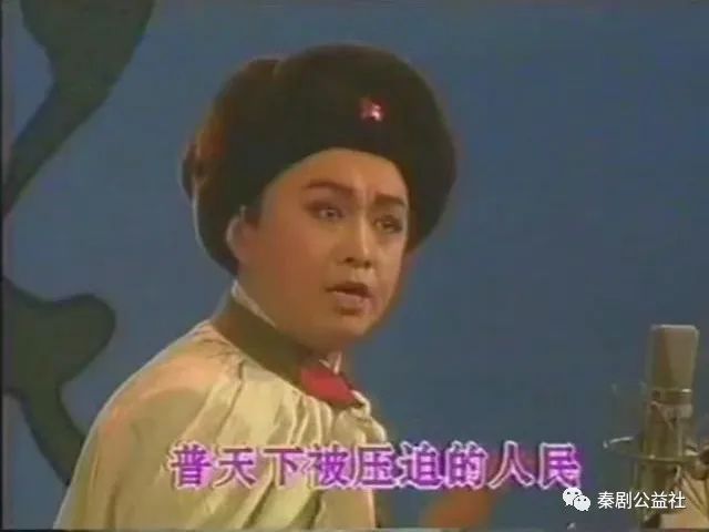 胡屯胜《智取威虎山》选段,小常宝控诉了土匪罪状(1994年录像)