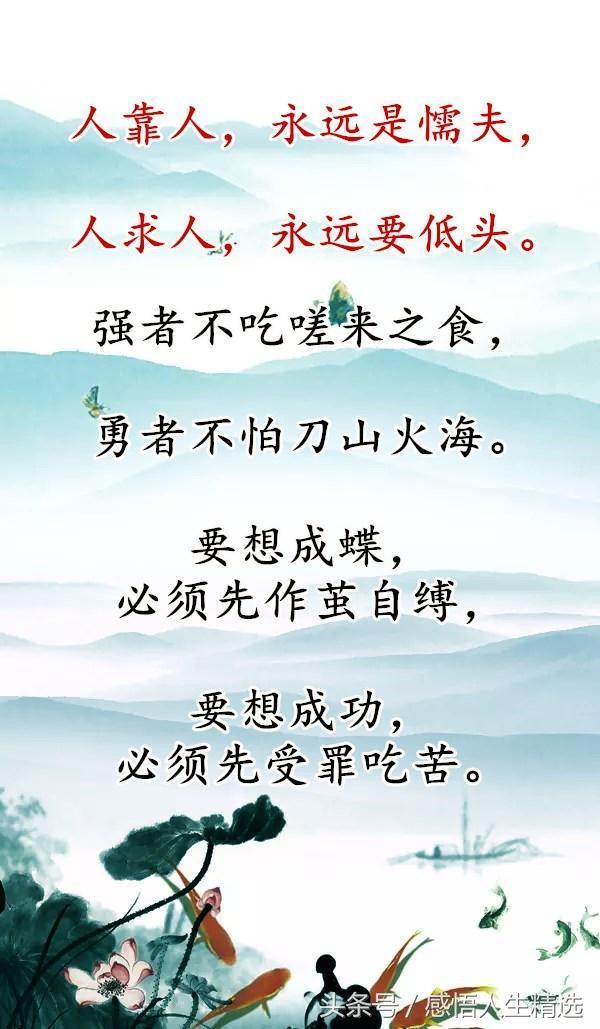 什么什么山青成语_山青水秀图片(5)