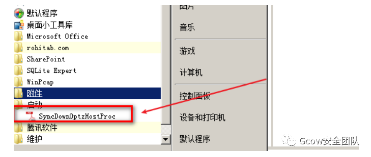 文章配图-22