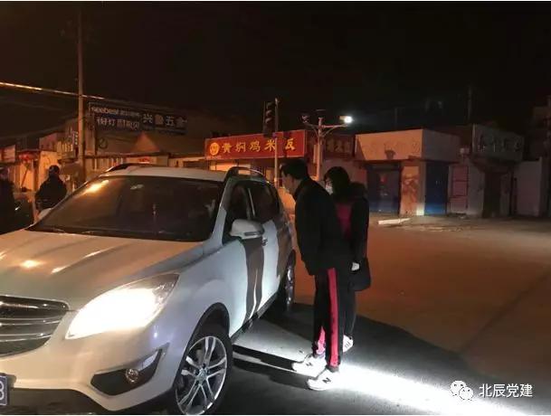 刘安庄人口_翼装飞行刘安遗体照片