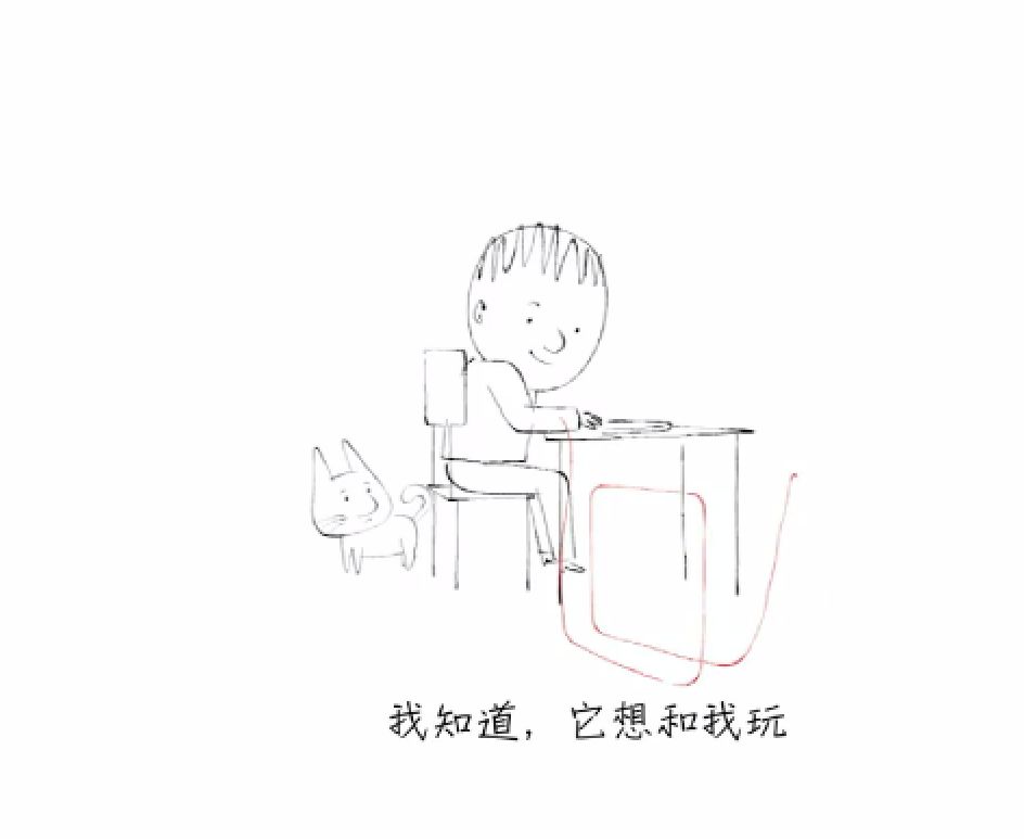 af0660f042c44c8bb00d587e31cdb079.jpeg