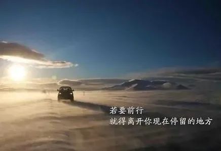 自由的感悟 af069abebbe2462d8e639fac5038365e.jpeg