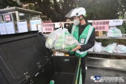 人口返深_人口普查