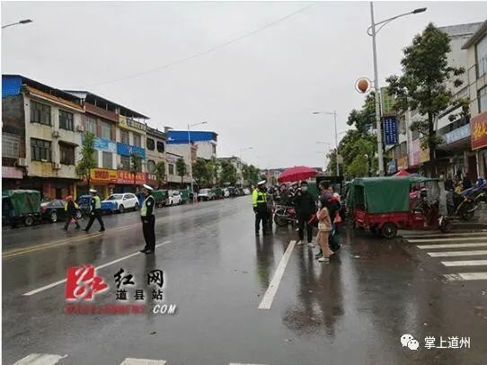 道县祥霖铺镇查扣违法违规车辆12台