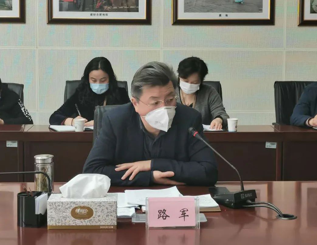 坚持齐抓共管确保安全生产新站高新区召开2020年第一