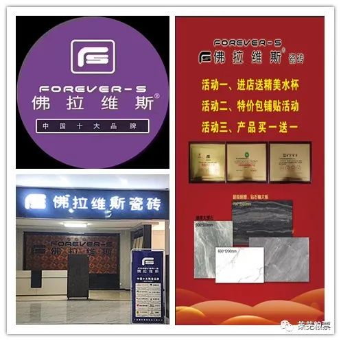 文章配图-2