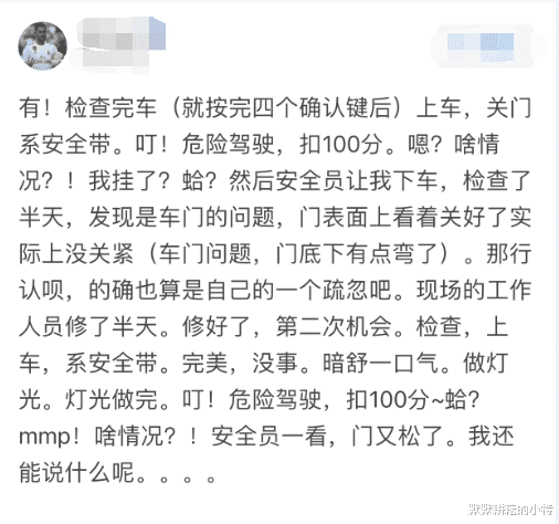 拨浪鼓简谱_拨浪鼓简谱钢琴谱(2)