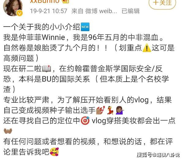 假偶天成简谱_假偶天成(3)