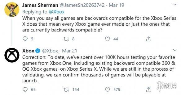 微软澄清：XboxSeriesX还不能保证兼容所有Xb1游戏