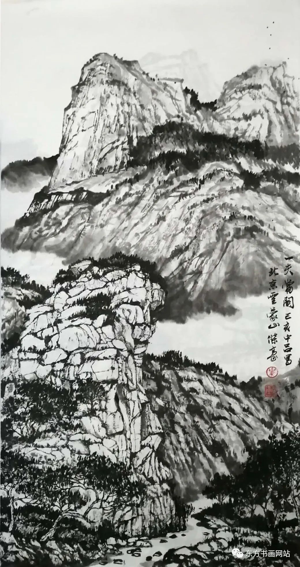 众志成城 抗击疫情 保护自然 ——全国公益书画(网络)展·山水画篇