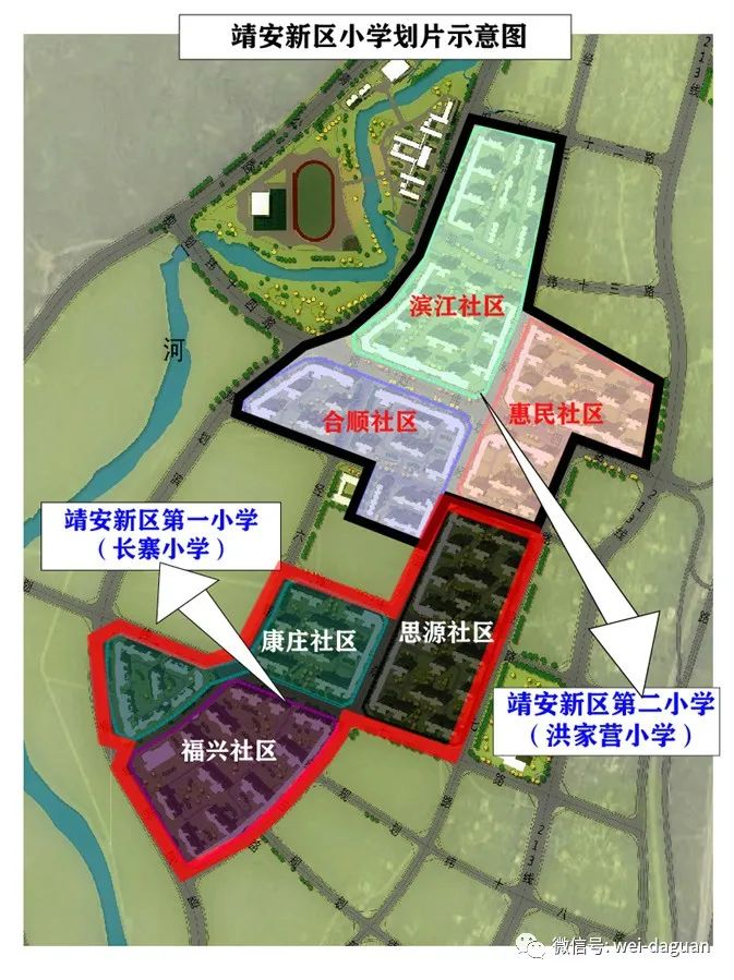 靖安新区人口_靖安新区(3)