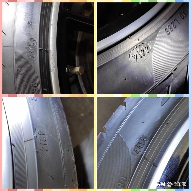 跑车轮胎怎么拆呢 c456f6da2e5b4d439e2a8aec25f8cd2a.jpeg