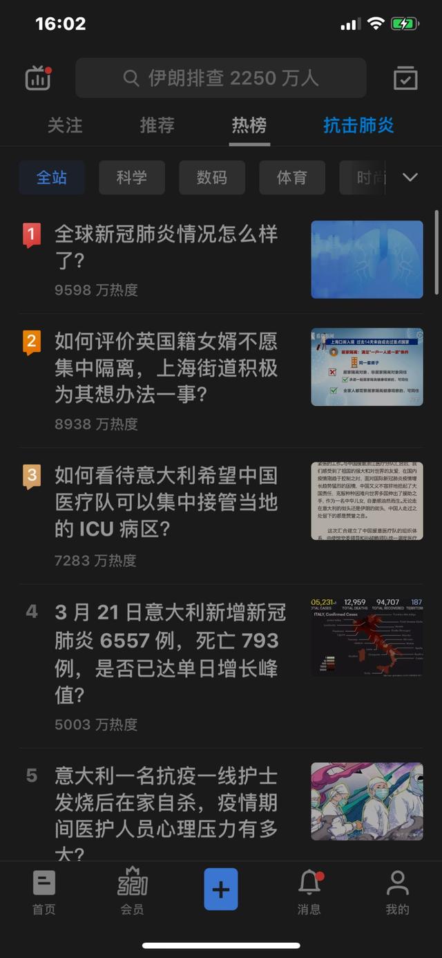 微信『黑化』了！这事儿其实没那么简单